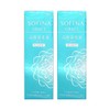 Kao Grace Sofina High Moisturizing Milky Lotion, Whitening, Moist 2.1 oz (60 g), Set of 2