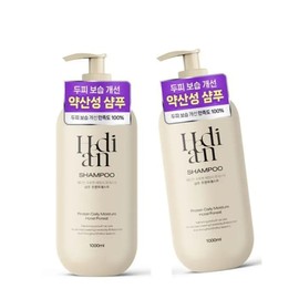 Hedian fragrant large-capacity protein shampoo 1L / 헤디안 향기좋은 대용량 단백질샴푸 1L X2(두피피지 74개선) 호텔포레스트향