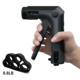 HXD-ERGO Adjustable Hand Grip Exerciser for Weight Training; 11-132 LBS  Resistance Levels Handgripper Grip Strength - Color: Black