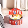 Noodle Box Cat Bed Japanese Style Semi Enclosed Soft Comfortable