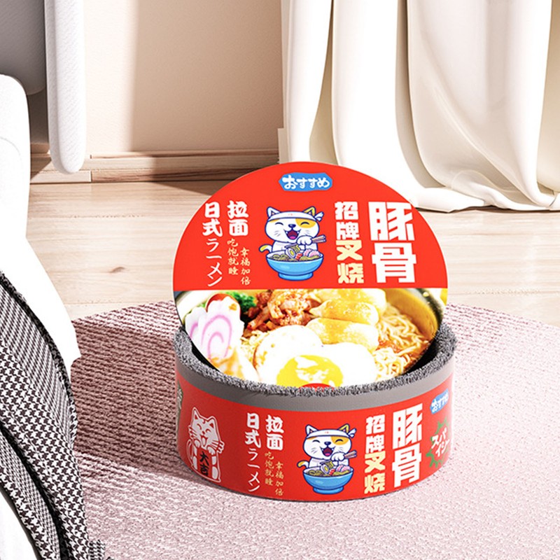 Noodle Box Cat Bed Japanese Style Semi Enclosed Soft Comfortable