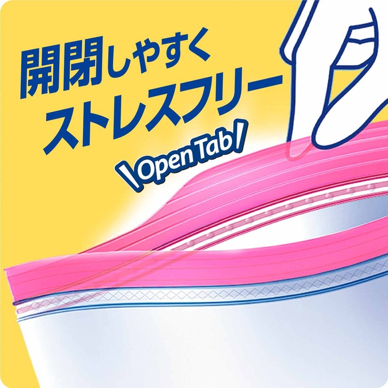 Ziploc Stock Bags, Medium, Pack of 22