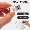 Car Supplies, Convenient Goods, Interior Mini USB Light, Illumination, Slowly