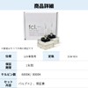fcl. D1S HID Bulb, White, 6000K, Compatible with Vehicle Inspections,