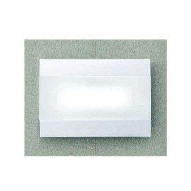 Relco Cuculo LED Emergency Light