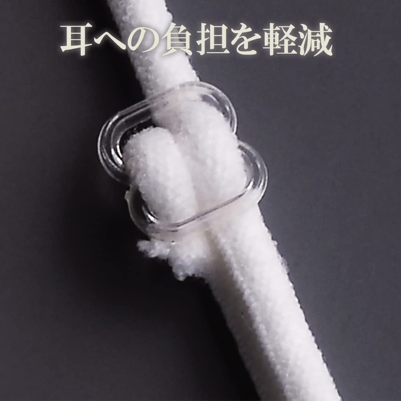 Large Moistening Silk Night Mask (with Pouch), , ,