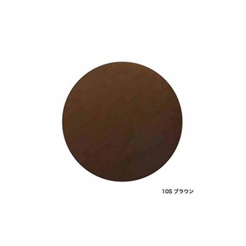 Shimano 804037 Cardiff Area Spoon Roll Swimmer 1.5g TR-0016 10S