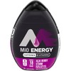 Mio Energy Liquid Water Enhancer, Acai Berry Storm, 1.62 OZ,