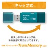 KIOXIA KLU301A032GL Former Toshiba Memory USB Flash Memory, 32 GB,