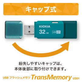 KIOXIA KLU301A032GL Former Toshiba Memory USB Flash Memory, 32 GB, USB 3.2 Gen1, Made in Japan, Domestic Support, Genuine Product, Light Blue