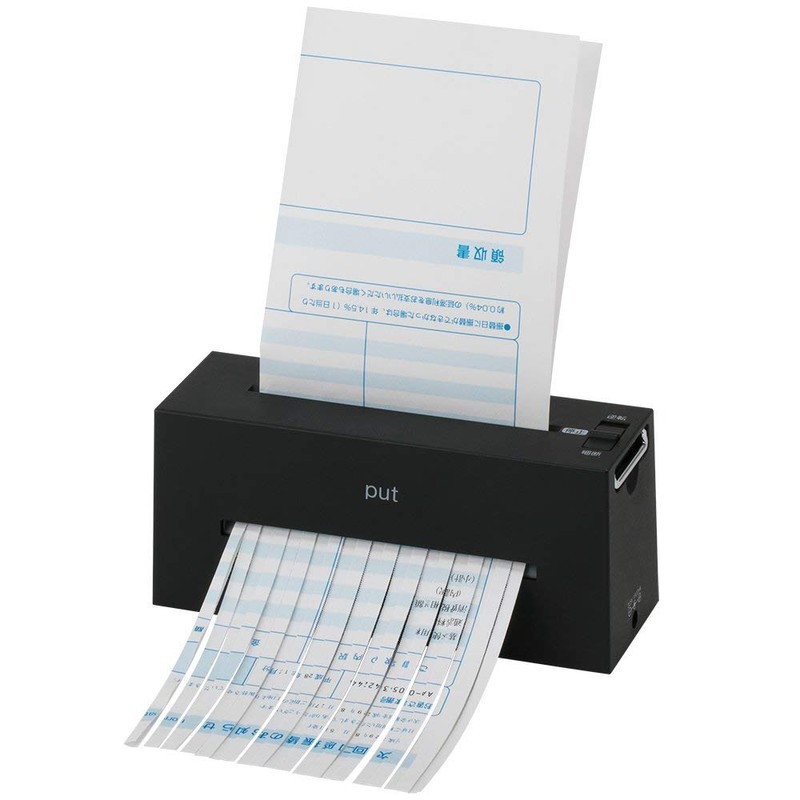 Nakabayashi Z2738 Compact Shredder Put Palm Size Black