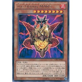 Yu-Gi-Oh card CPF1 – jp007 The Blazing Mars (Rare) Yugioh arc Five [Flash of Dueller's Edition]