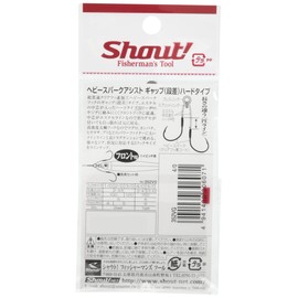 Shout! Heavy Spark Assist Hard Gap 2/0 352VG.