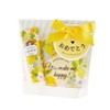 SUNHERB Bath Gift No. 36, Grapefruit (Present, Message, Thank You),
