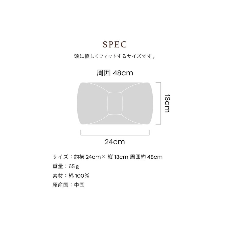 [キャシーマム アイランドスタイル] ノヘアシリーズ 23902202 ヘアバンド レディース 23902202D パープル[D] シャワーツリーパープル 約