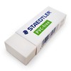 5 x Staedtler Rubber Erasers - PVC/Latex Free - Premium