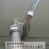 Top Industry (TOP) Speed Wrench, Pipe Wrench Opening 0.3 -