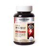 Nutri-D-Day Premium Pantothenic Acid 90 Capsules, 3-month supply / 뉴트리디데이