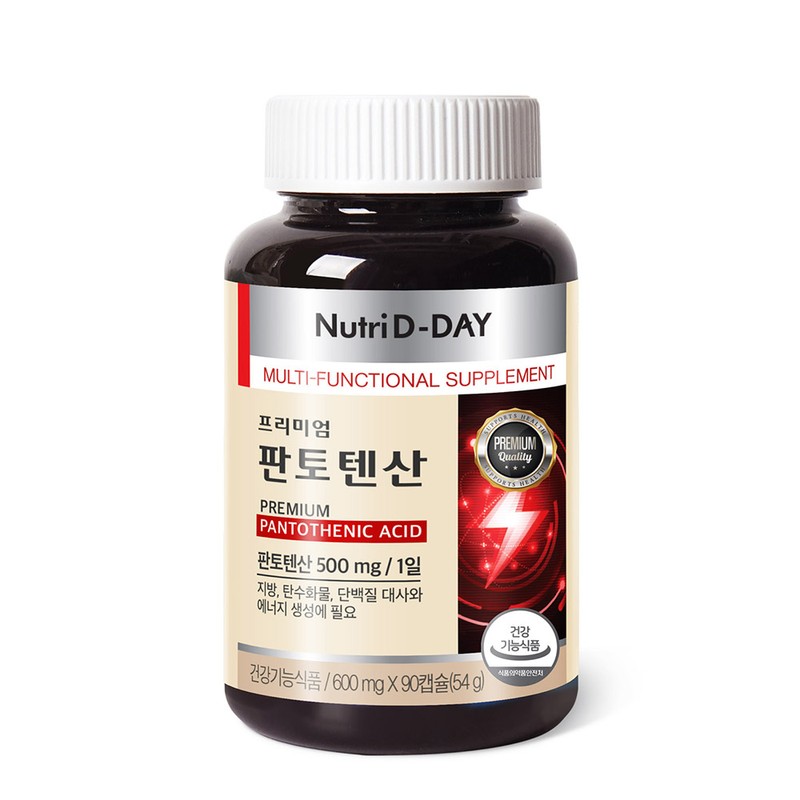 Nutri-D-Day Premium Pantothenic Acid 90 Capsules, 3-month supply / 뉴트리디데이