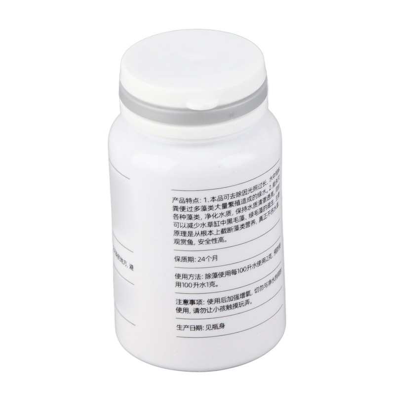 50g Algae Control Treatment Algae and Moss Removal Safe Algae