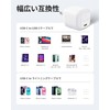VOLTME Type-C Charger 30W [New Arrival 2024, Ultra Compact], VOLTME