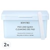 Deweytree Pick&Quick Cleansing Big Pad, 60 sheets, 2 pieces / 듀이트리 픽앤퀵 뜯어쓰는 클렌징 빅 패드, 60매입, 2개
