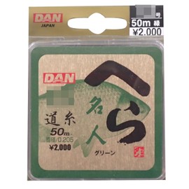 ダン(DAN) ライン へら名人 (緑) 1.0号