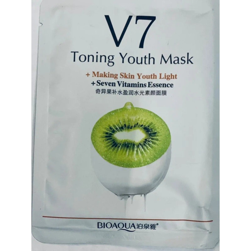 100 Mascarillas Coreanas X $699 Pesos**superpromo**