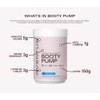Aventus Booty Pump Pre-Workout Powder | Pump, Strength and Energy