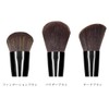 SIXPLUS Face Brush Set of 3 Foundation Brushes Cheek Brush