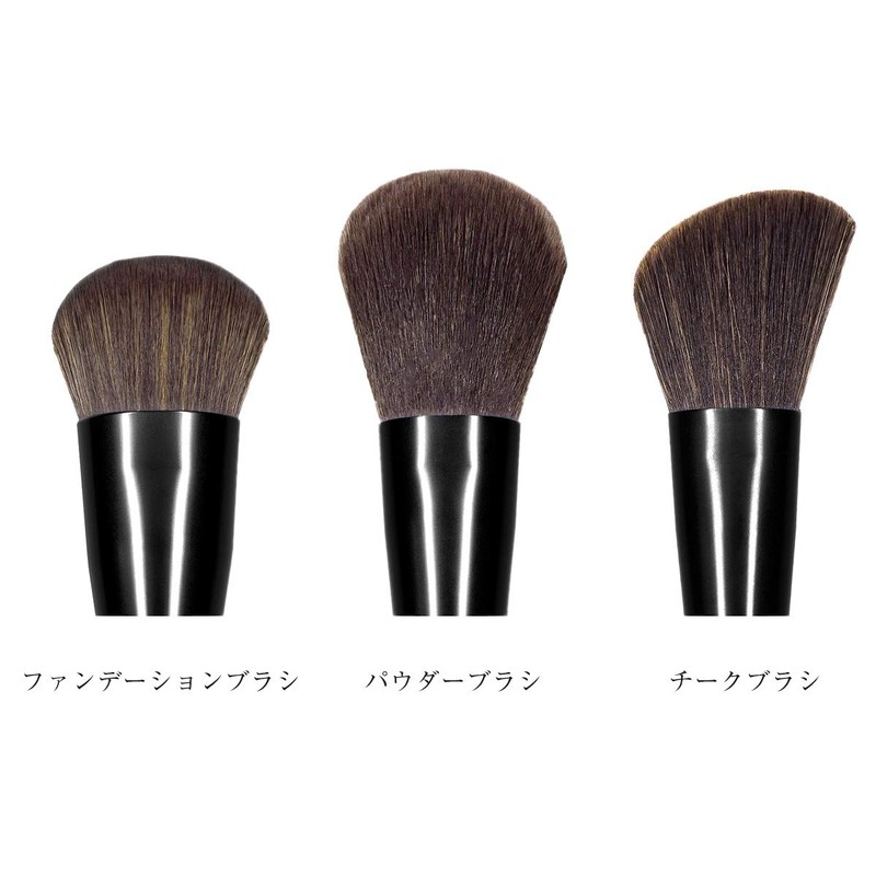 SIXPLUS Face Brush Set of 3 Foundation Brushes Cheek Brush