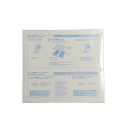 Made Dehumidifier Machine Replacement Air Purifier Filter mjpr – 10axft