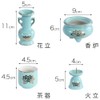 Celadon Golden Lotus Pottery Set 5 Pieces + Orin Set