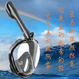 Snorkeling Gear Diving Mask Snorkel Goggles Swimming Eyewear Set Free Size/LXL Black-Black 5ea