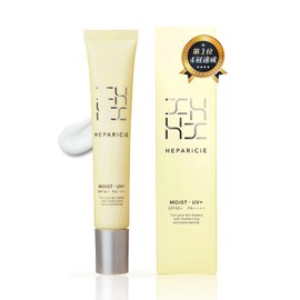 Heparisie Moist UV+ SPF 50+ PA++++ Sunscreen, Heparin Similar Substance, Moisturizing, Makeup Base, Cream, UV Protection, Makeup Base, Free Formulation, Non-Chemical Emulsification, Transparency, Skin