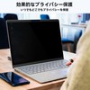 Surface Laptop 5/4/3/2/1 13.5" Privacy Filter Magnetic Removable Anti-Glare Blue