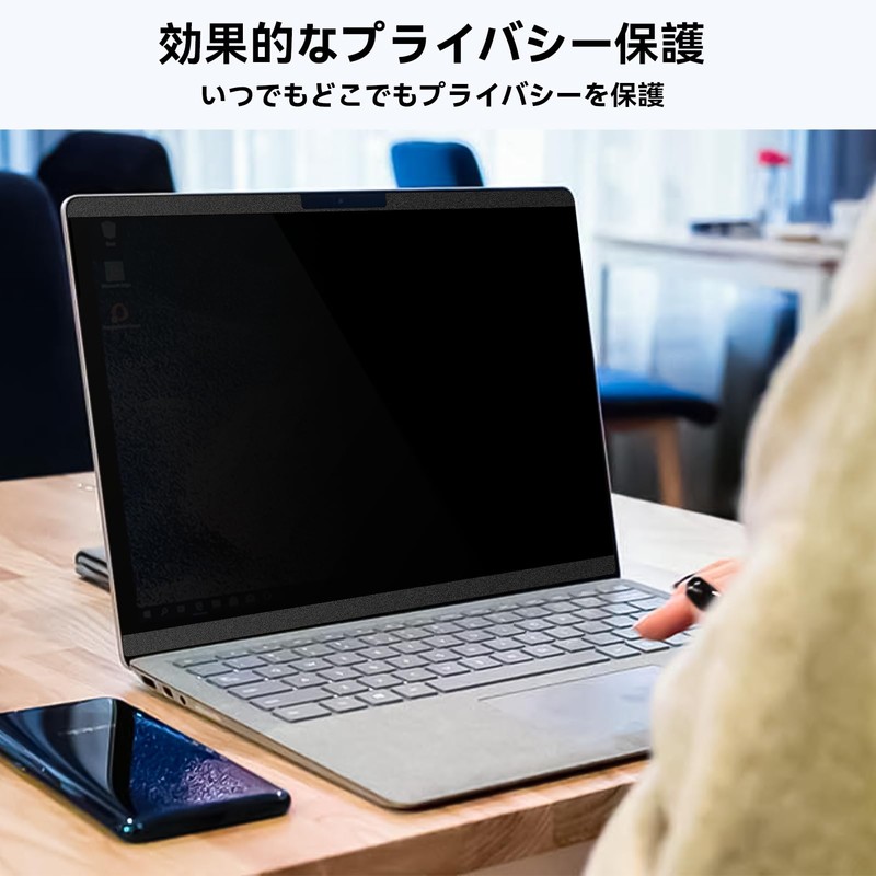 Surface Laptop 5/4/3/2/1 13.5" Privacy Filter Magnetic Removable Anti-Glare Blue