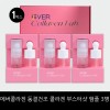 EverCollagen 100% freeze-dried collagen booster shot ampoule, 1 box, 3
