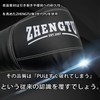 ZHENGTU Boxing Gloves with Mitt Set, One Size Fits Most,