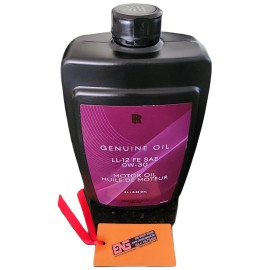 ENG | ROLLS-ROYCE OEM ROLLS-ROYCE GERMAN MOTOROIL SAE 0W-30 SYN 83212431029 LL12 FE 0W-30 2L PAIL