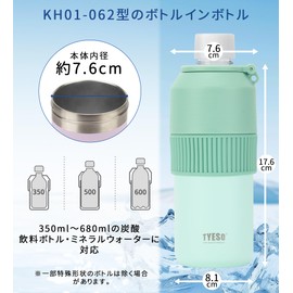 TYESO Plastic Bottle Holder, Cold Insulated, Vacuum Insulated, Handbag, Foldable, 11.8 fl oz (350 ml), 500 ml, 680 ml, Bottle Can, For Outdoor Use, Travel & Office, 6 Colors