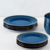 Z Gallerie Cosmo Dinnerware Sets - Sapphire - Type: Bowl