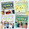 End of Year Bulletin Board Kit Countdown to Summer Classroom