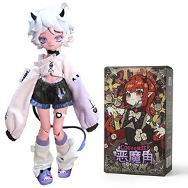 XiDonDon Series 1/8 BJD Blind Box Anime Action Figure Ornament Collectibles Toy Boys Girls Gifts Mystery Box (Single Box)