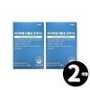 Vegetable Omega 3 Hypercell vegetable omega-3 RTG Altige Nutricore total 2-month supply / 하이퍼셀 식물성 오메가3 RTG 알티지 뉴트리코어 총 2개월분