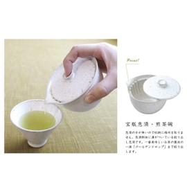 Suzuki 7127-0570 Mino Ware Treasure Bottle Teapot and Teacup Set, White Glazed Kiln Hen