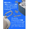 UNIQ AirPods 4 Lock Case Shock Absorption Protection with Carabiner
