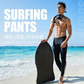 Men's Plus Size Diving Long Swim Trunks - Split Sun Protection Quick-Dry for Swimming & Snorkeling 814 Long Swim Trunks + 4XL 10ea