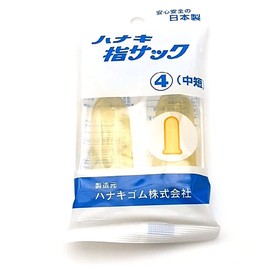 4 Finger Medium Short (Women's Thumb for) 2 Pack