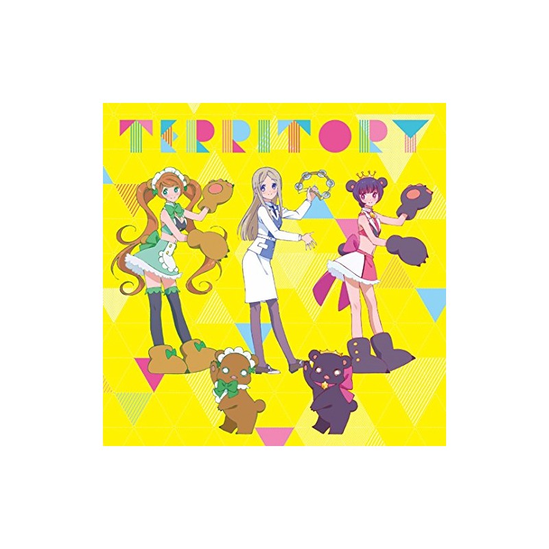 TVアニメ「 ユリ熊嵐 」エンディングテーマ「 TERRITORY 」